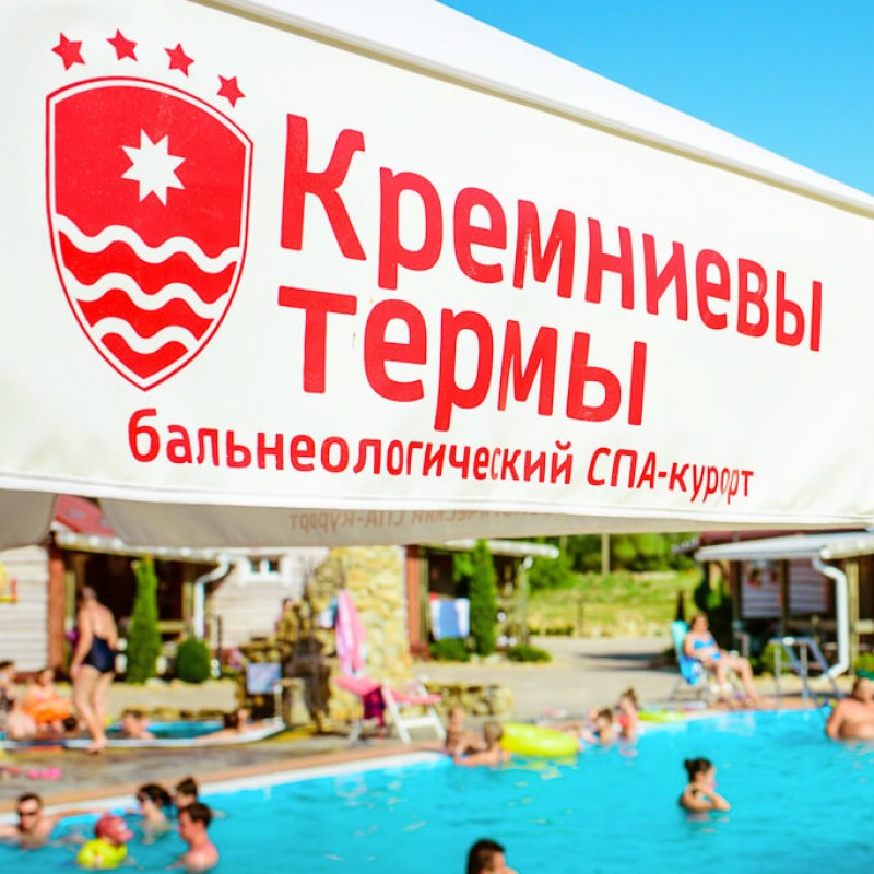 Брендирование зонтов 2024 г.