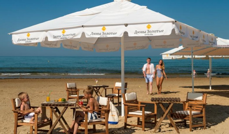 Большой пляжный телескопический зонт Альбатрос. 4х4 м., квадратный. 2025 г.