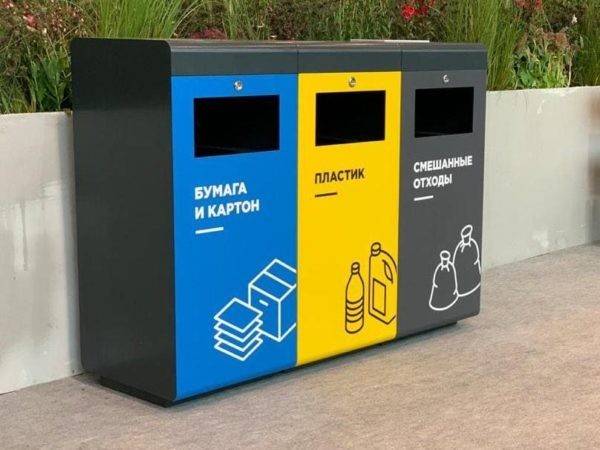 Урна ЭКО Раздельный сбор 2026 г.