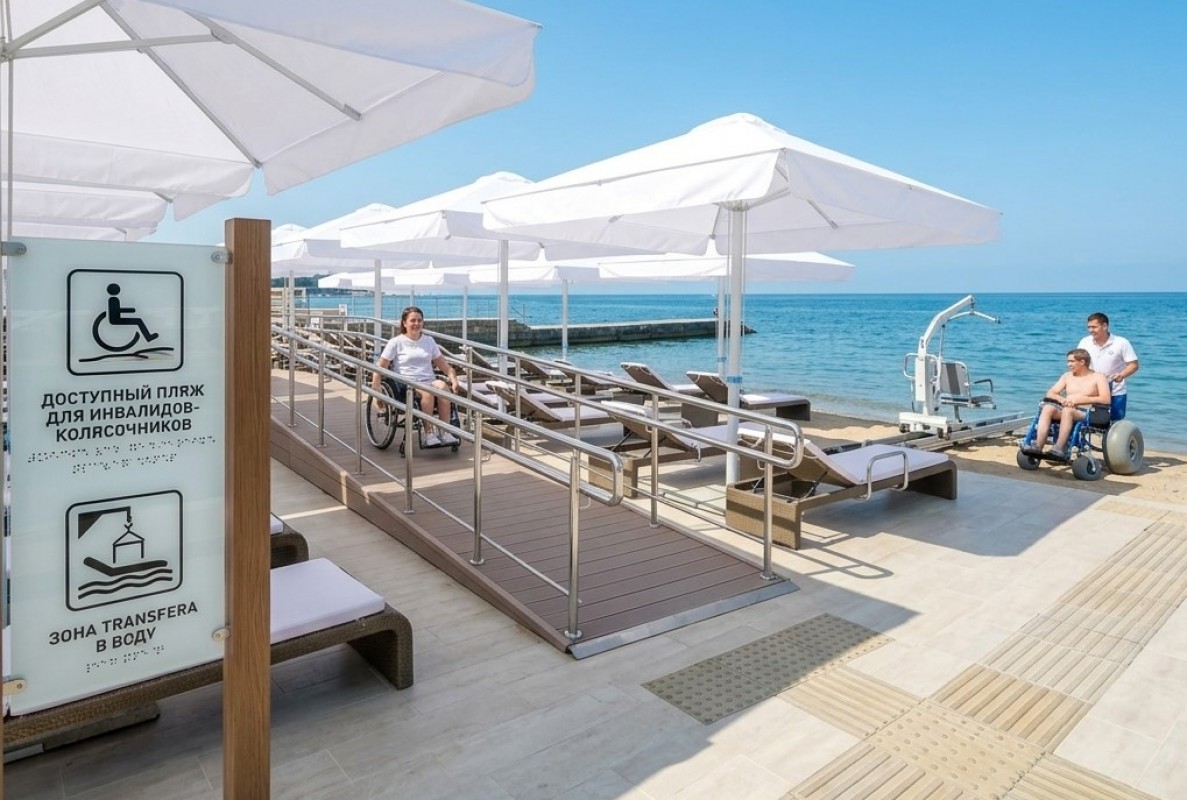 ЗОНТ ПЛЯЖНЫЙ ДЛЯ МГН (телескопический 3х3 м.) 2026 г.