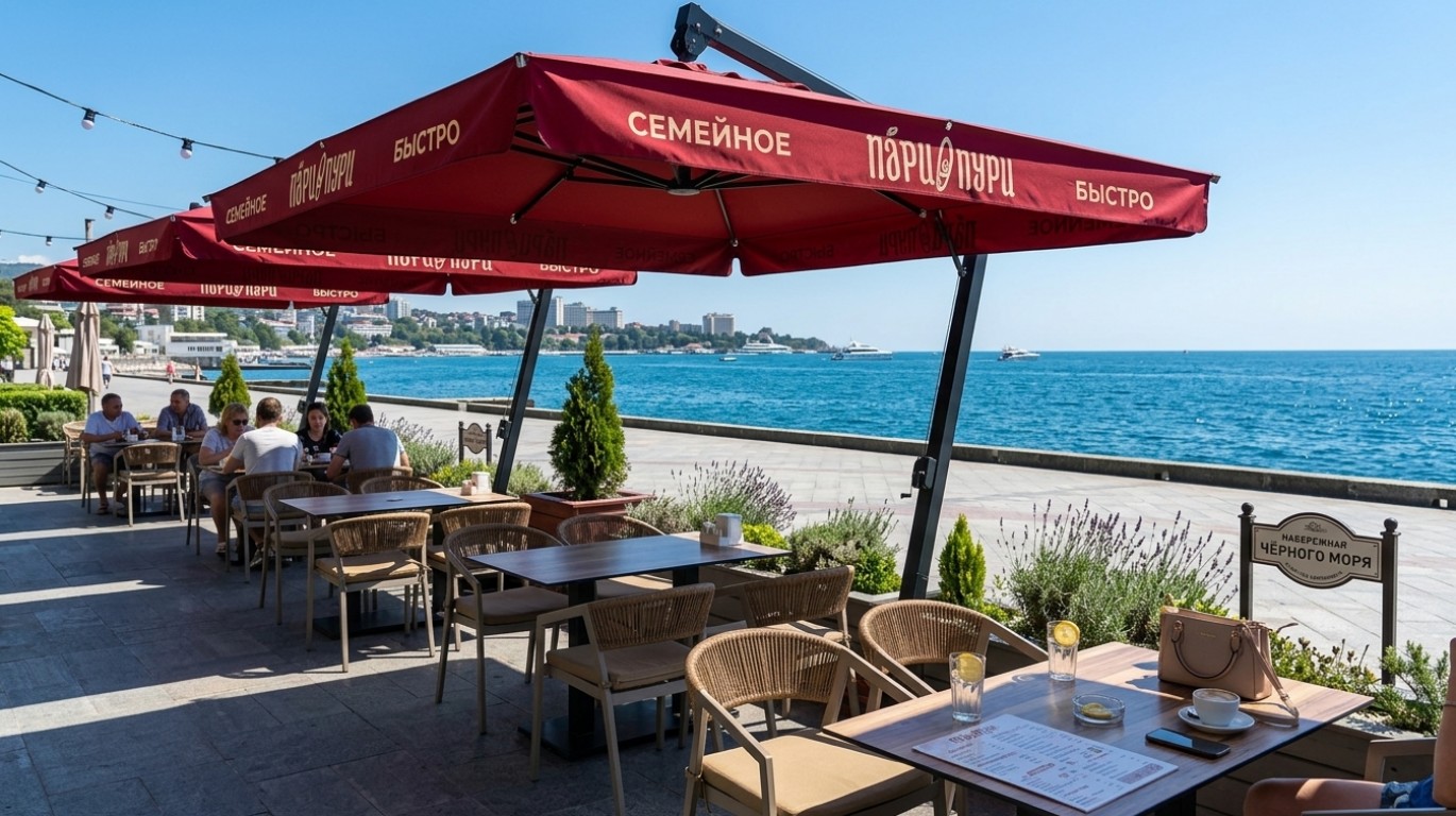 Зонт с боковой деревянной опорой. Малый Помор. Размер купола 3х3 м. 2026 г.