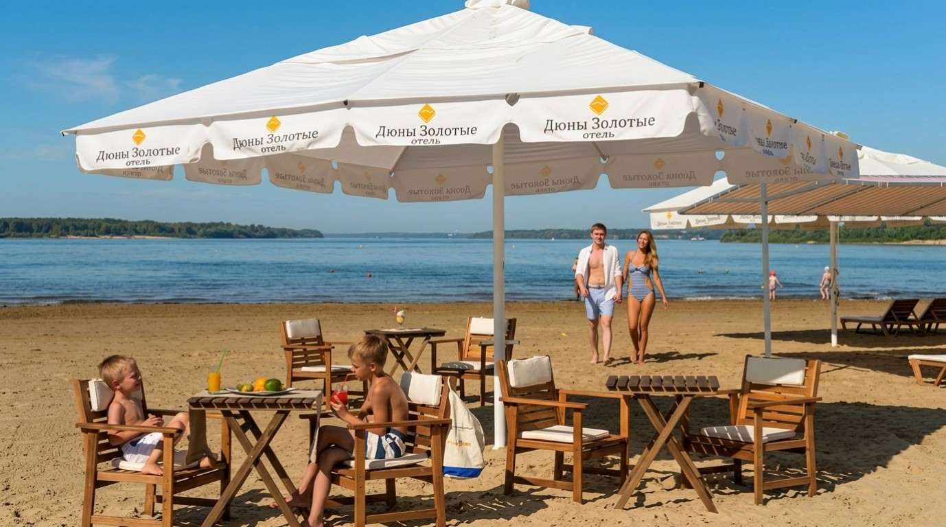 Большой пляжный телескопический зонт Альбатрос. 4х4 м., квадратный. 2026 г.