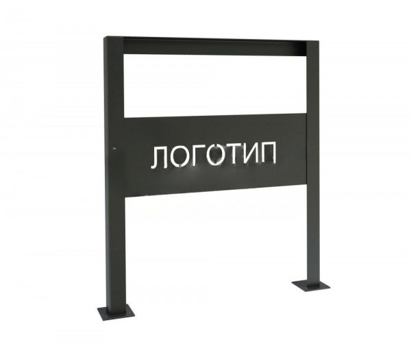 Велопарковка с логотипом