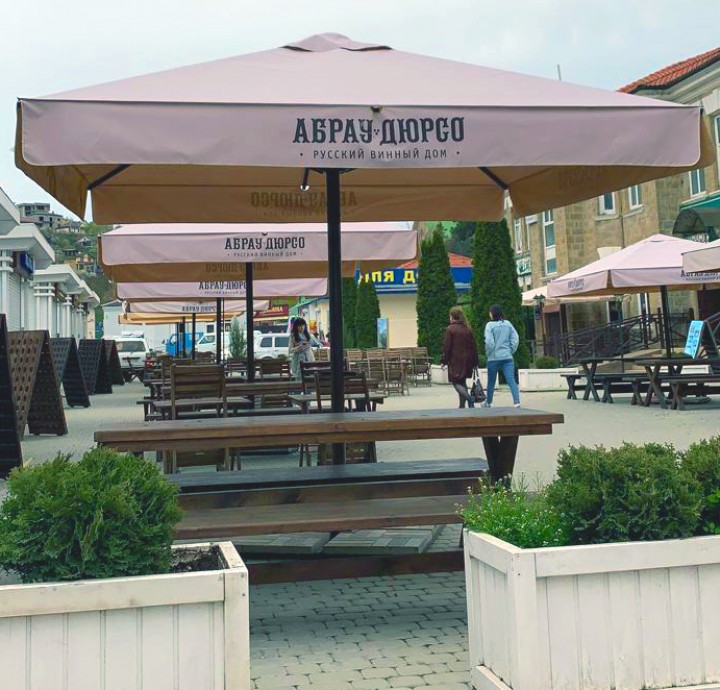 Зонт для кафе телескопический 3х3 м. 2024 г.