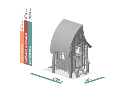 ДЕТСКИЙ ИГРОВОЙ ДОМИК ЭКО 218