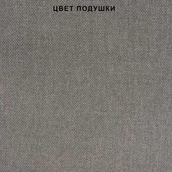 Кресло плетеное с подушкой Coventry