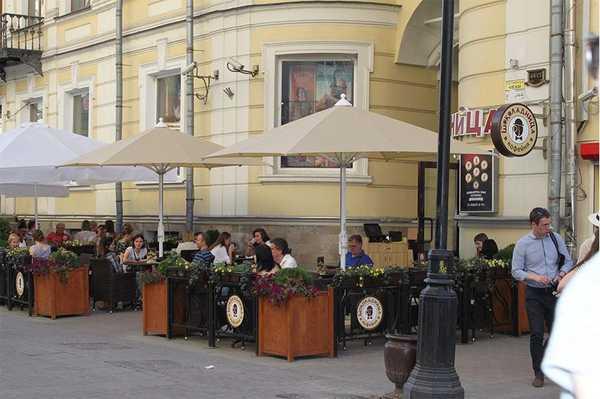 Зонт профессиональный телескопический Event