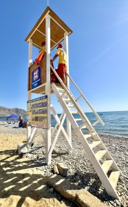 Вышка НОВИНКА! Малый ШИХАН 2024 г.