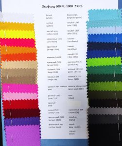 Матрас для шезлонга НЕАПОЛЬ 2023 г.