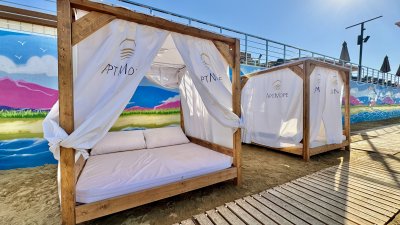 ОРЕХОВАЯ ДЮНА Беседка пляжная, 2080х2080х2230 мм, Россия, Беседка Цена 2026 г.