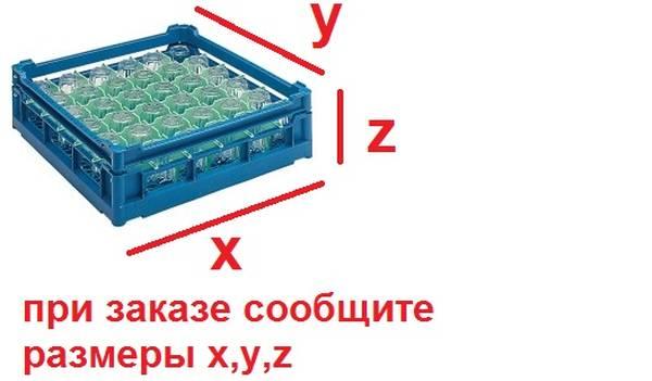тележка шпилька для кассет из нержавейки, ТО 44