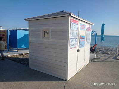 Кабинка для маломобильных групп населения Арт.№727 2025 г.