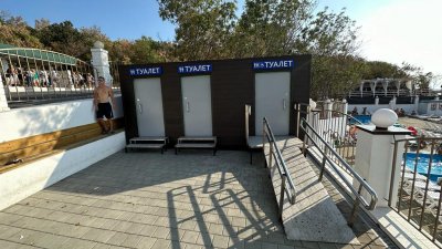 Модульный автономный туалет АВТОНОМ 3