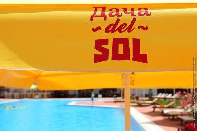 Брендирование зонтов 2024 г.