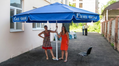 Пляжный зонт Пеликан. Большой пляжный зонт диаметром 4 м., круглый. 2026 г.