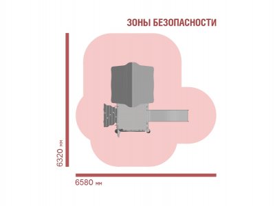 ДЕТСКИЙ ИГРОВОЙ КОМПЛЕКС ЭКО 202