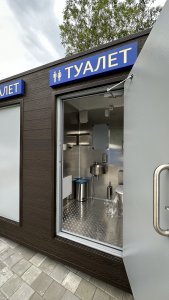 Модульный автономный туалет АВТОНОМ 3