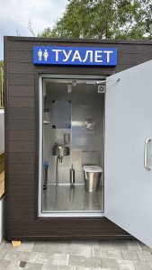 Модульный автономный туалет АВТОНОМ 3