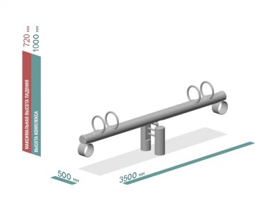 КАЧАЛКА-БАЛАНСИР ДЕТСКОЙ ИГРОВОЙ ПЛОЩАДКИ ЭКО 302