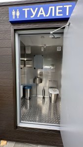 Модульный автономный туалет АВТОНОМ 3