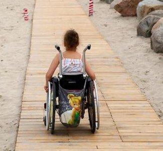 Пляж для инвалидов комплексно оборудованный на прием 10 инвалидов-колясочников