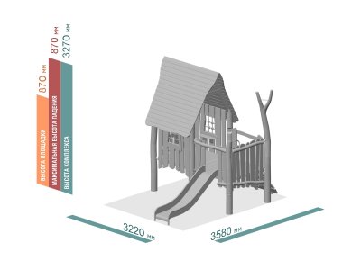 ДЕТСКИЙ ИГРОВОЙ КОМПЛЕКС ЭКО 202