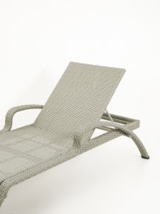 Шезлонг ИТУРУП 2025