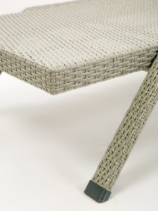 Шезлонг ИТУРУП 2025