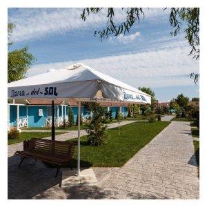 Брендирование зонтов 2024 г.