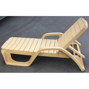 Шезлонг Амстердам 2025 г.