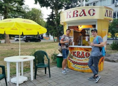 Зонты 1,8, 2,0 и 2,4 метра 2024