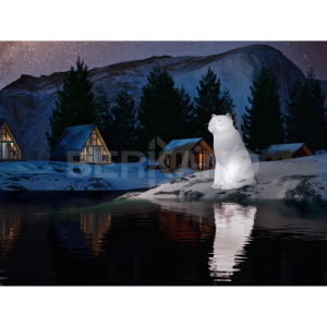 Светильник BERKANO с подсветкой Leo Snow White 2025 г.