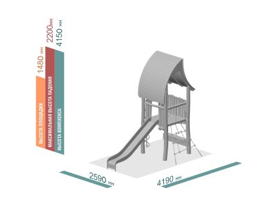 ДЕТСКИЙ ИГРОВОЙ КОМПЛЕКС ЭКО 203