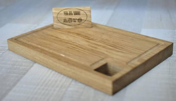 тарелка для подачи, ДП 4.9 2024 г.