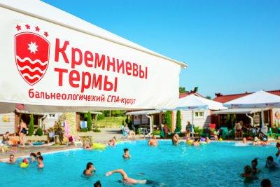 Брендирование зонтов 2024 г.