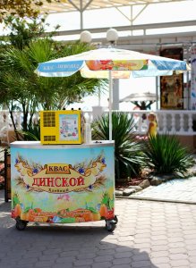 Зонты 1,8, 2,0 и 2,4 метра 2024