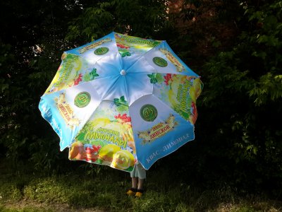 Зонты 1,8, 2,0 и 2,4 метра 2024