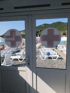 Медицинский пляжный пункт 2024 г.