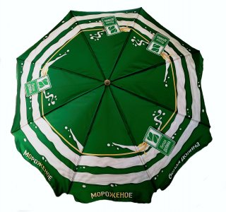 Зонты 1,8, 2,0 и 2,4 метра 2024