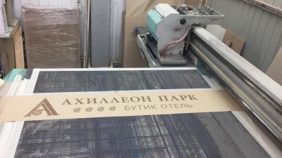 ПОШИВ КУПОЛОВ (юбок) ЗОНТОВ 2025 г.