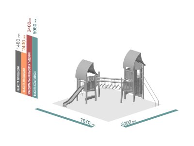 ДЕТСКИЙ ИГРОВОЙ КОМПЛЕКС ЭКО 210