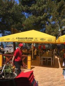 Зонт для кафе телескопический 4х4 м. 2024 г.