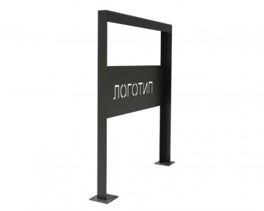 Велопарковка с логотипом