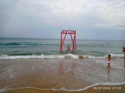 ВОДНЫЕ КАЧЕЛИ РЕКЛАМОНОСИТЕЛЬ 2024 г.