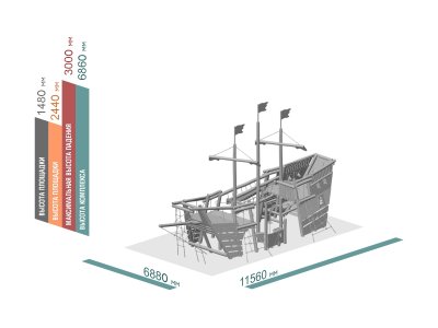 ДЕТСКИЙ ИГРОВОЙ КОМПЛЕКС ЭКО 229