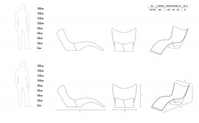Шезлонг Surf 2025 г.