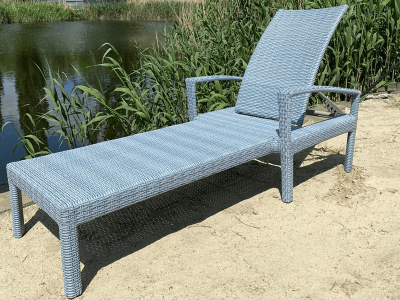 Шезлонг с подлокотниками ВАЙГАЧ 2025