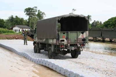 ПОНТОННЫЕ МОСТЫ И ПЕРЕПРАВЫ 2023 г.