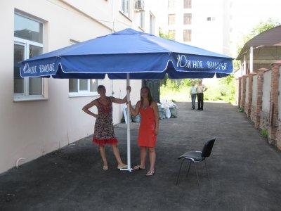 Пляжный зонт Пеликан. Большой пляжный зонт диаметром 4 м., круглый. 2024 г.