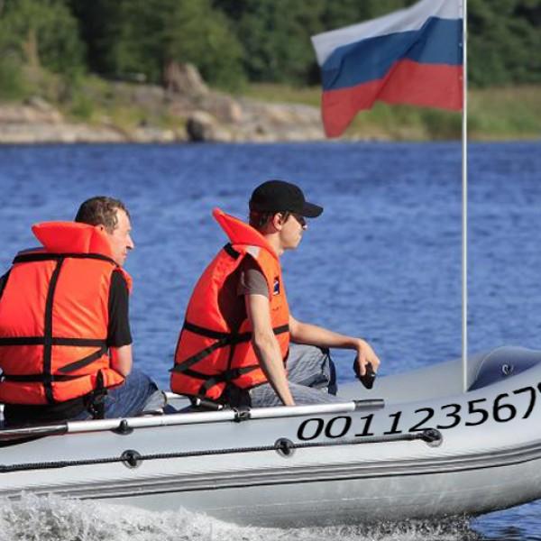Комплектация маломерных судов багор, канат, черпак